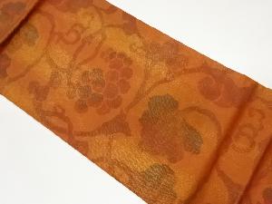 リサイクル　花唐草模様織出し名古屋帯